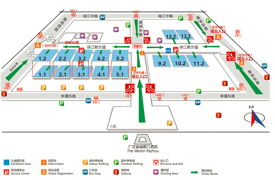 萬事俱備只待你！方成教學(xué)廣州參展攻略??！第73屆中國教育展示會觀展指南