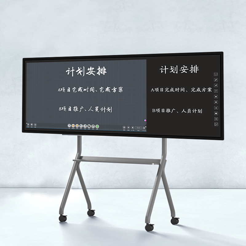 會議平板和電視機的區(qū)別？