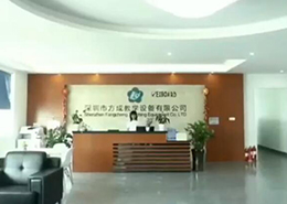 帶你走進(jìn)方成，認(rèn)識(shí)方成
